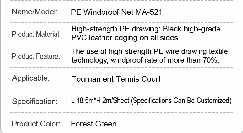Tennis Court Windproof Net Windproof Rate of 60% Windbreak Net Sport Net